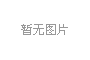 4ȫҪвֳָ۲ɹ۸