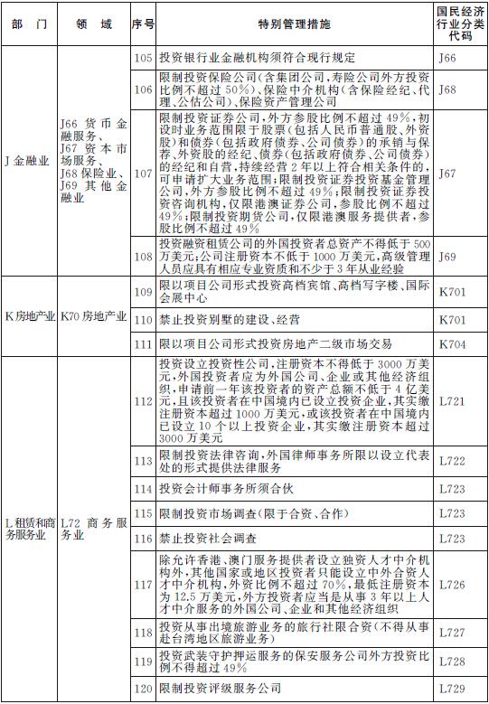 Ϻó2014桰嵥 51