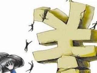 钢贸商咋成银行业最严重“痛点”?