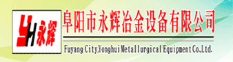 阜阳永辉
