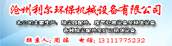 阜阳永辉
