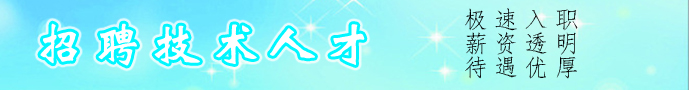 河北