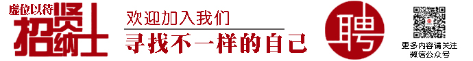 河北