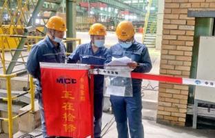 中冶宝钢重庆分公司:抗疫不松劲 保产不停歇